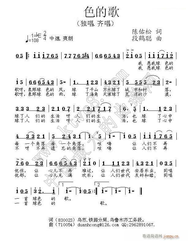 �Gɫ�ĸ� �����(���ָ��V)1