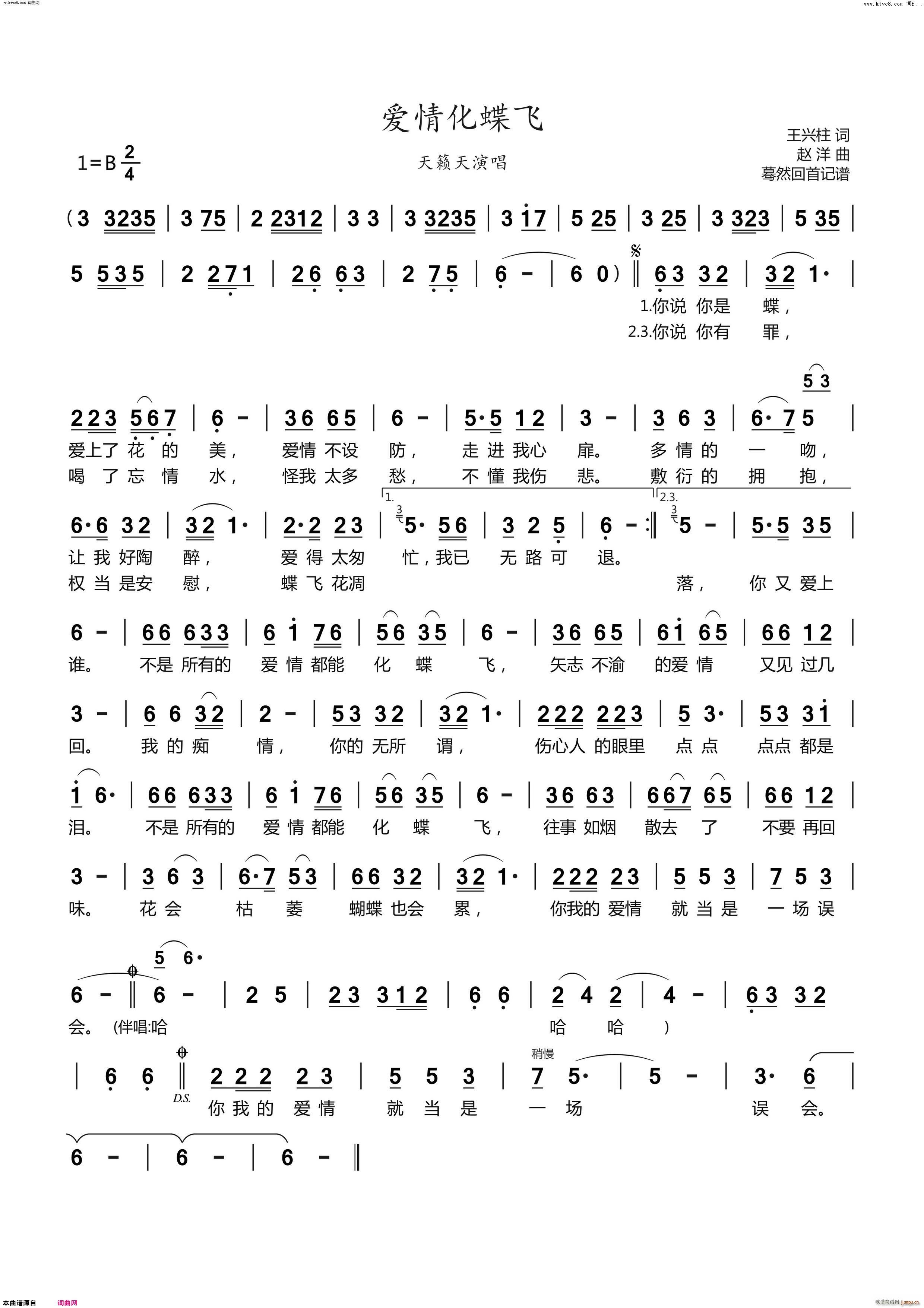 ��(��i)�黯���w ��[���ݳ�(ʮ�ּ�����)1