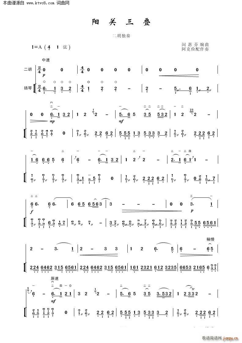 �(y��ng)�P(gu��n)���B ��������(�����V)1