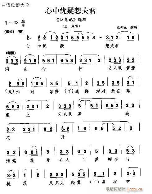 ���Ъq������(���ָ��V)1