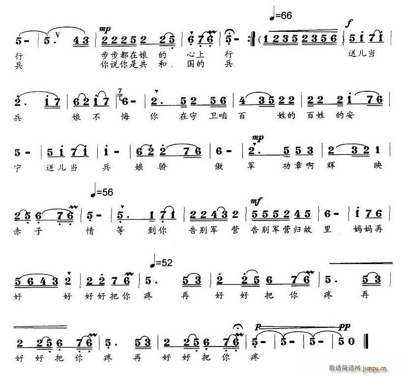 �̓������ﲻ��(���ָ��V)1