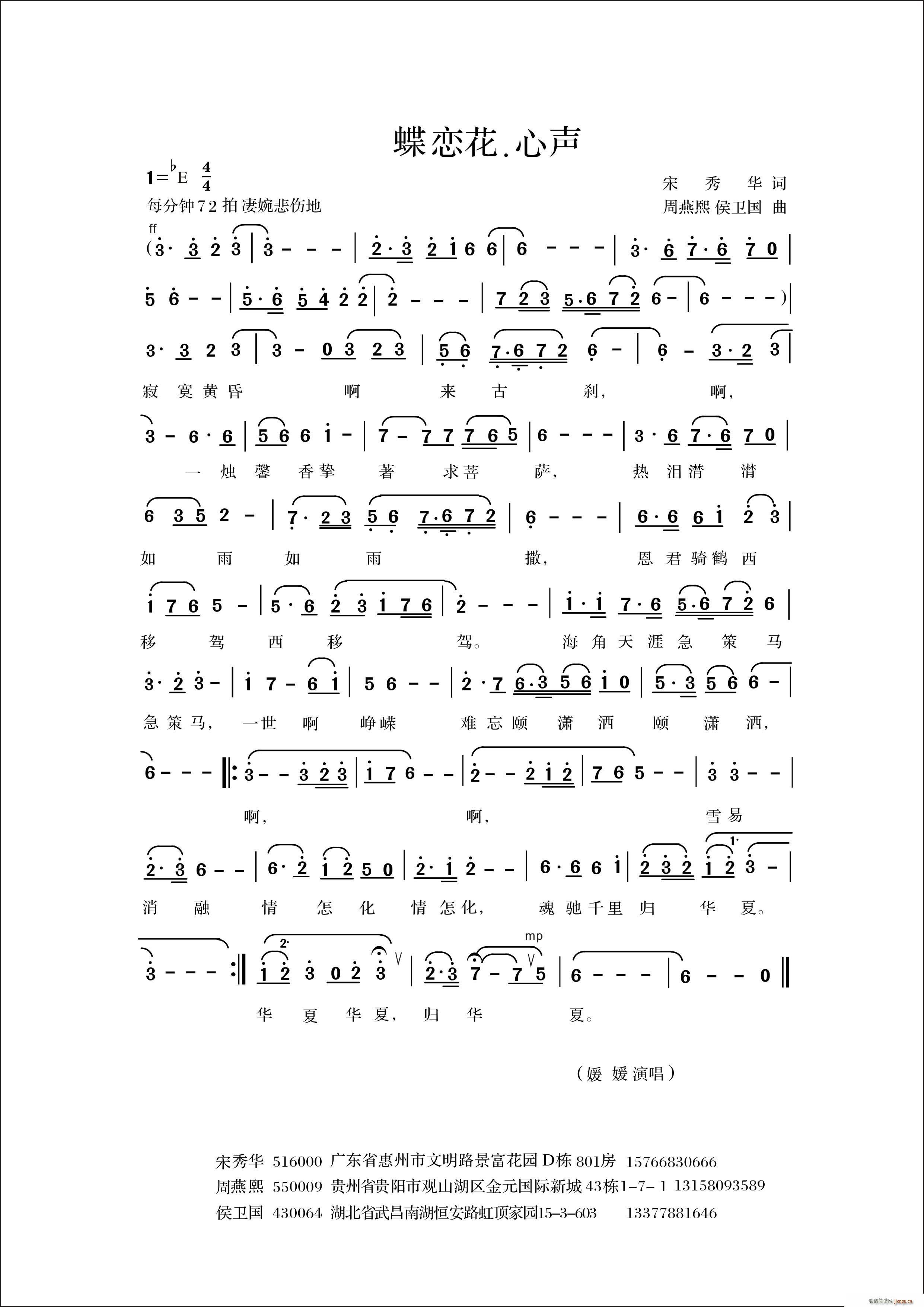 ���ٻ� ��(���ָ��V)1