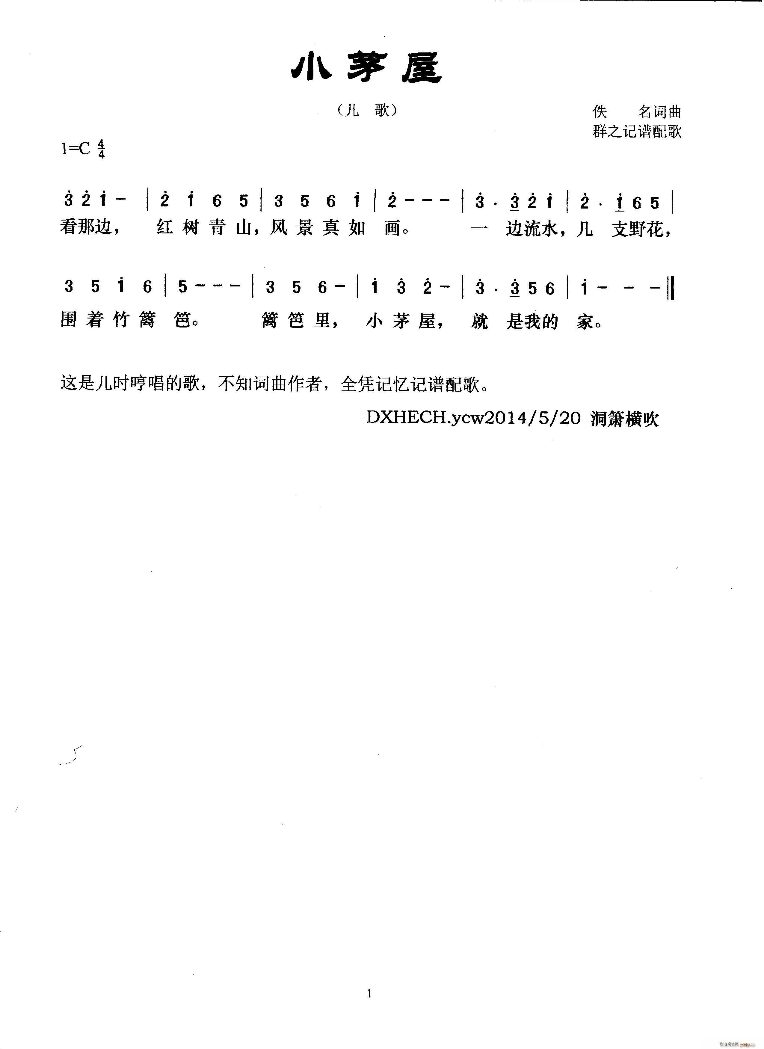 Сé�� ����(���ָ��V)1