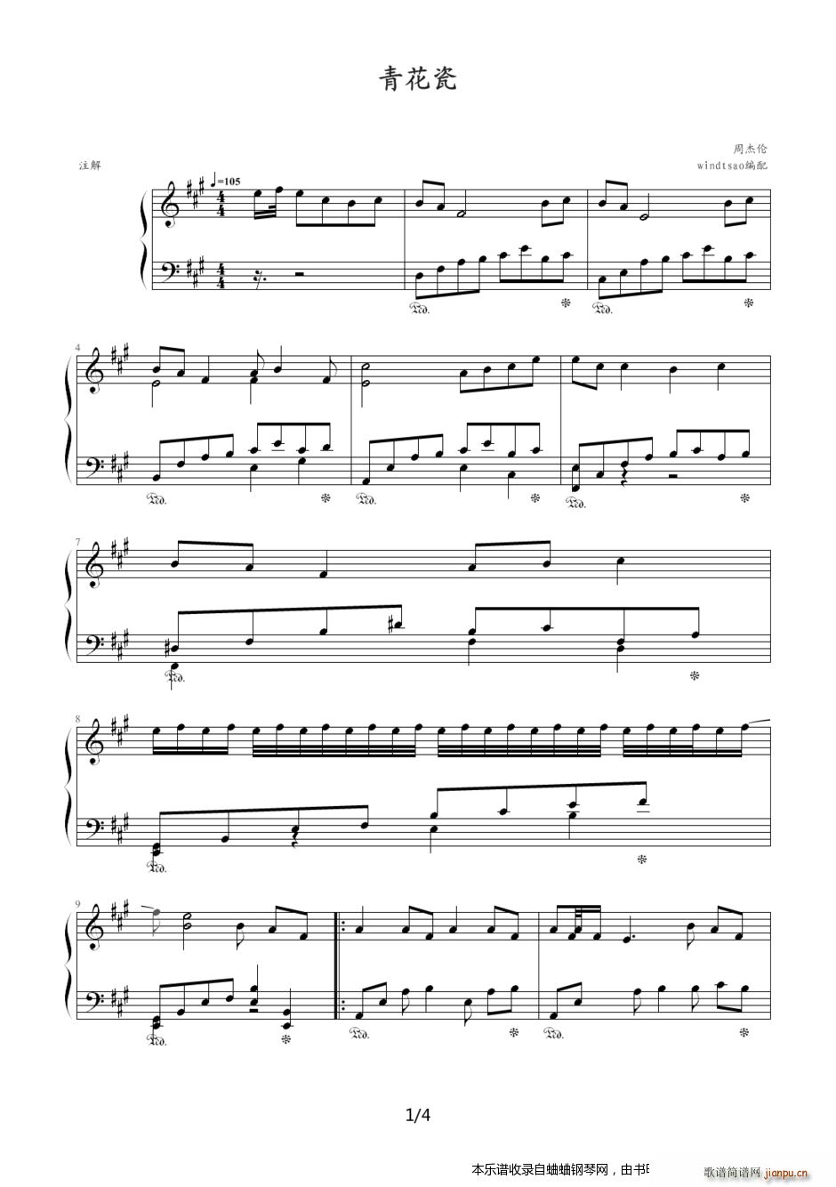 �ܽ܂� �Һ�æ ��(zhu��n)݋ �໨��3(����V)1