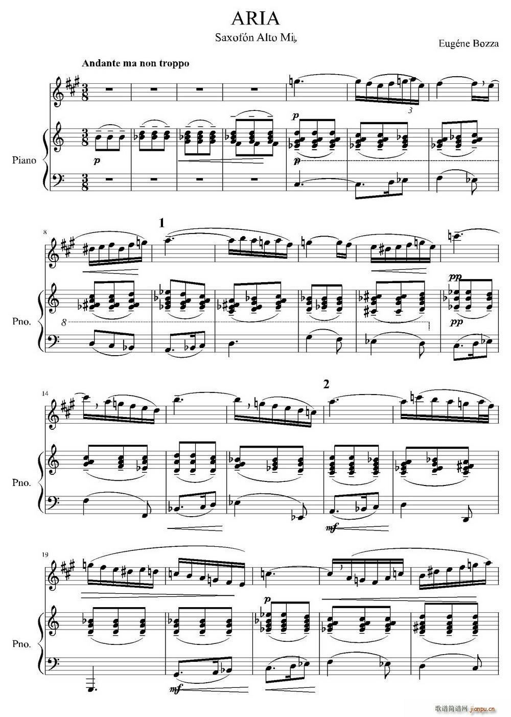 Aria ԁ�@�{ �_��˹ ���(����V)1