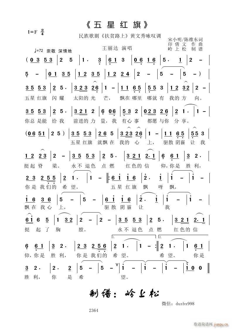 ���Ǽt�� ����脡 ��ؚ·�� �S����ԁ�@�{(ʮ�ּ�����)1