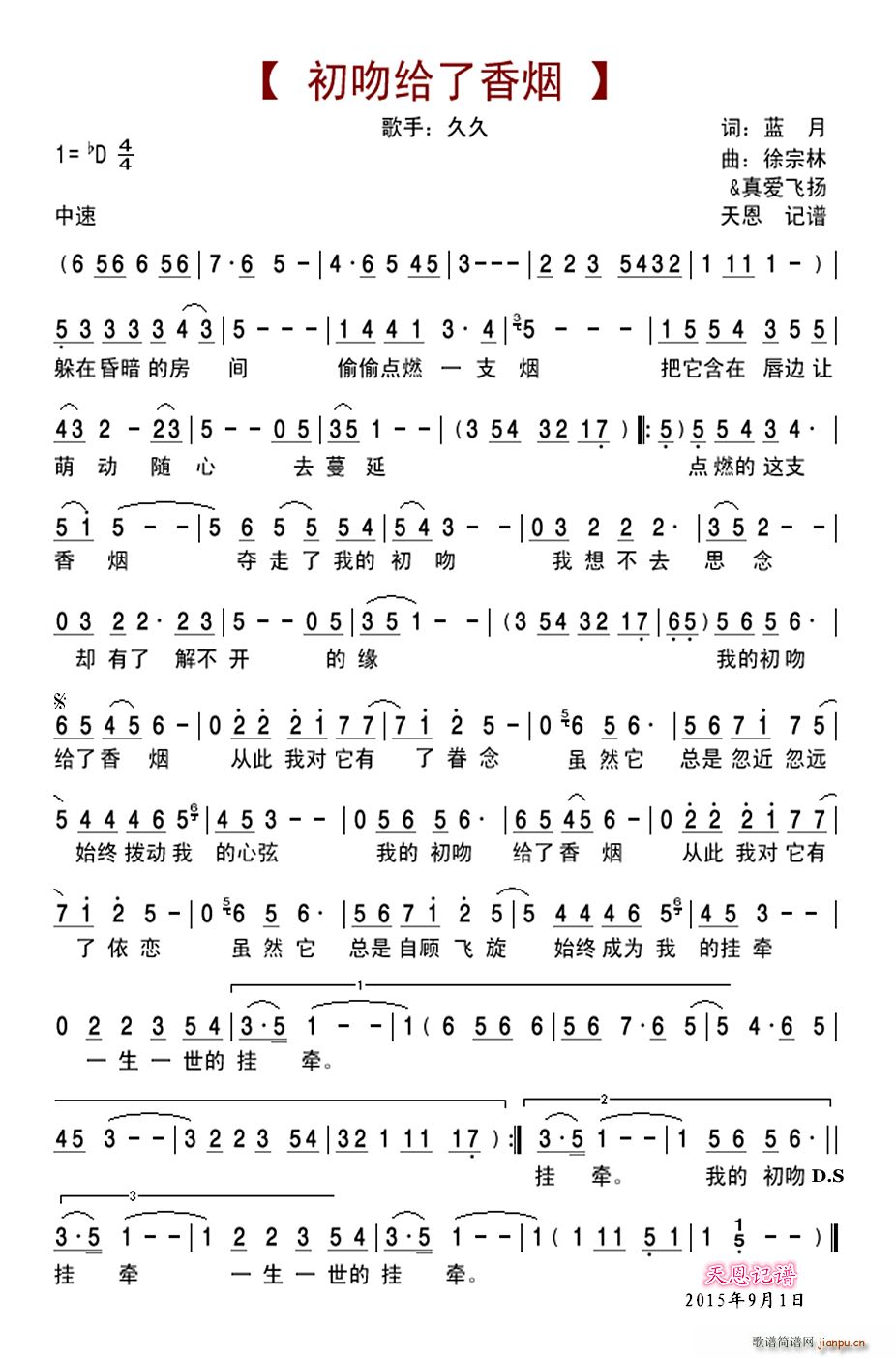 ���ǽo���㟟(���ָ��V)1