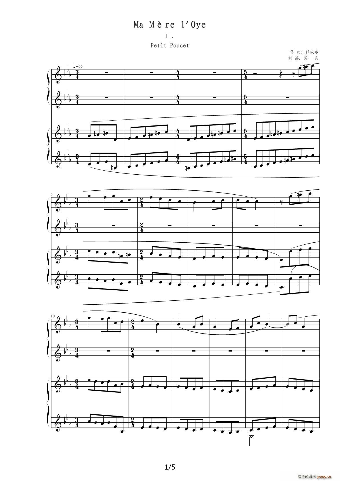 ����(li��n)�� ������ �Z���� �M��5�� �Z����II СĴָ(����V)1