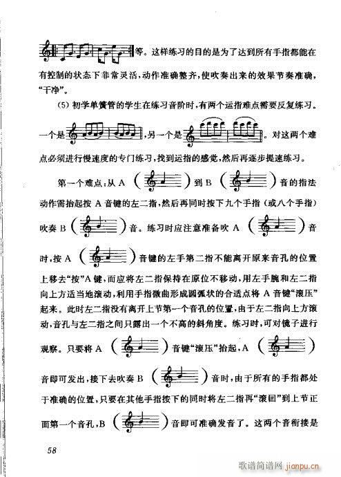 �Ї��λɹ��ļ�41-60(�λɹ��V)18