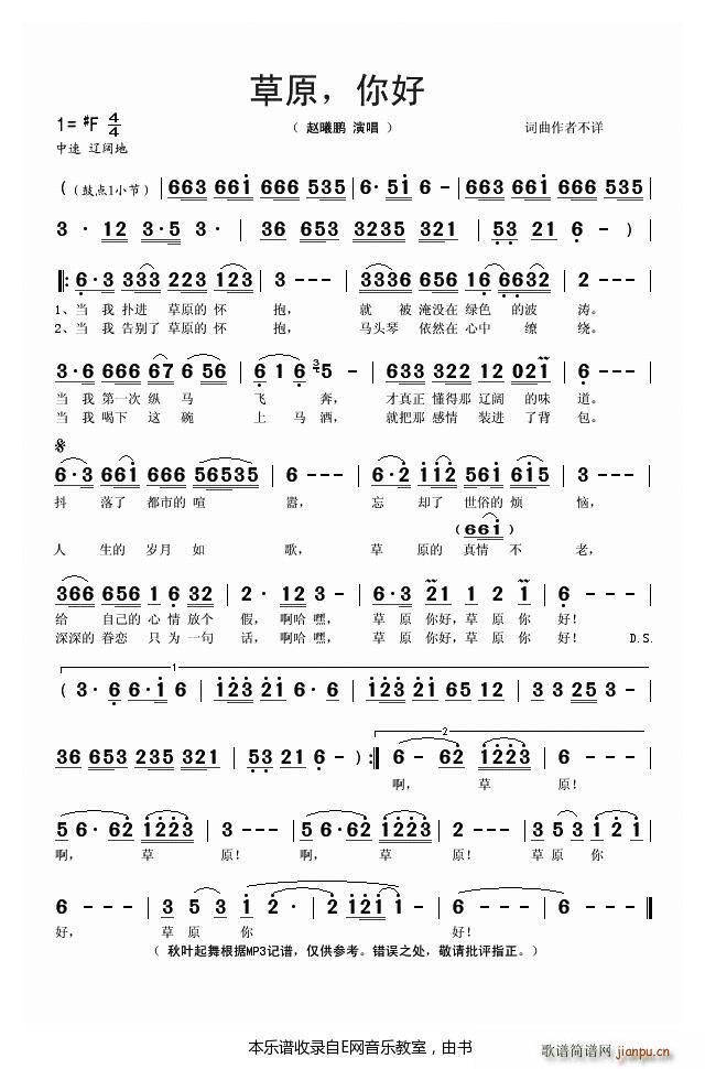 ��ԭ��� �w���i ���~����(ʮ�ּ�����)1