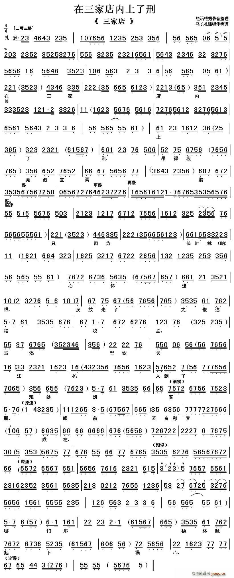 �����ҵ��������(���ָ��V)1