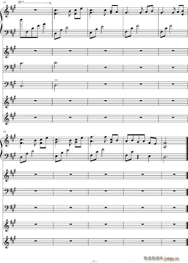 Lost haemony among people ���K7BGM ����(l�� )������ C�{(���V)6