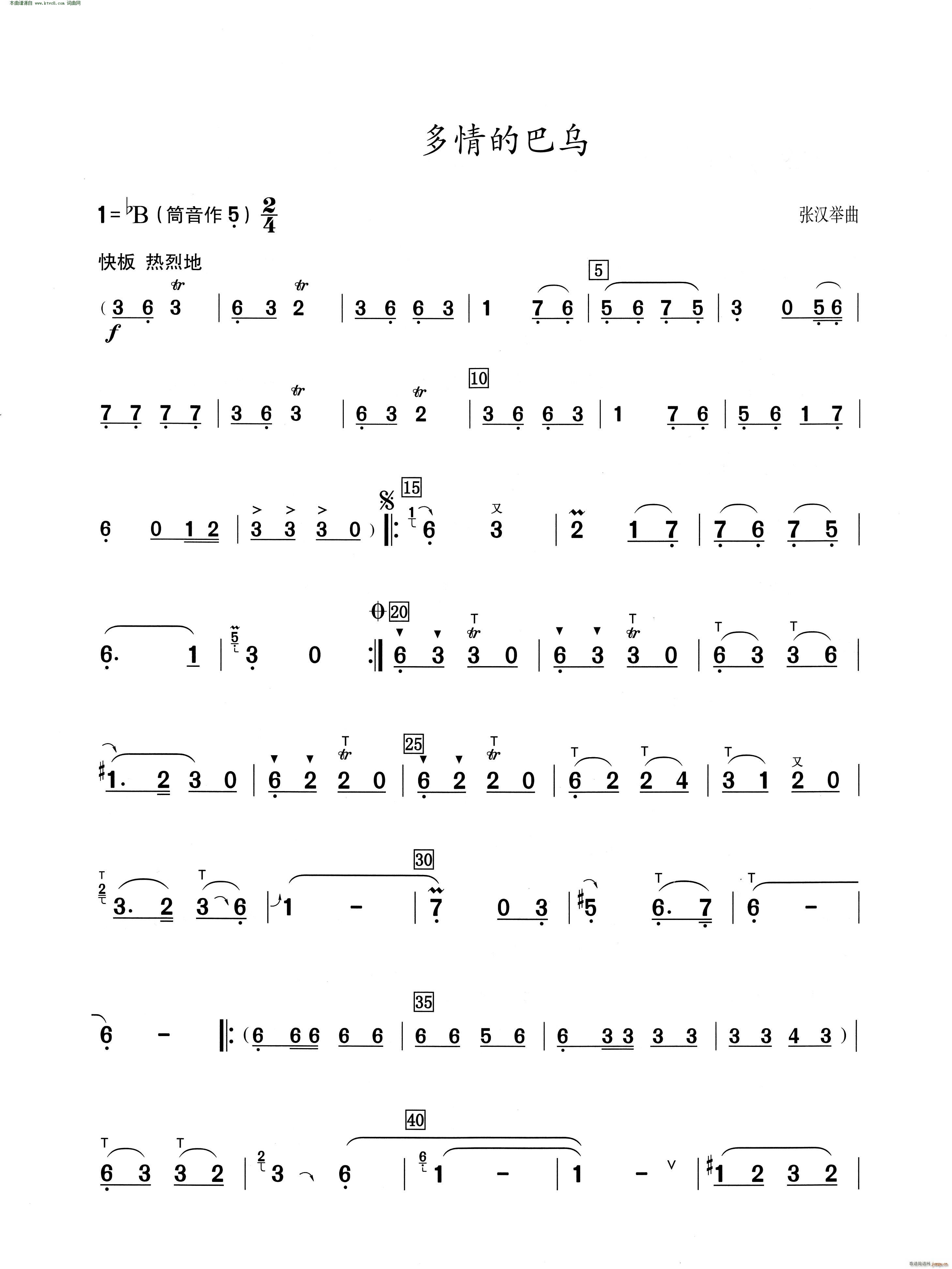 ����İ͞� ���J�z������ʾ��(���J�z�V)1