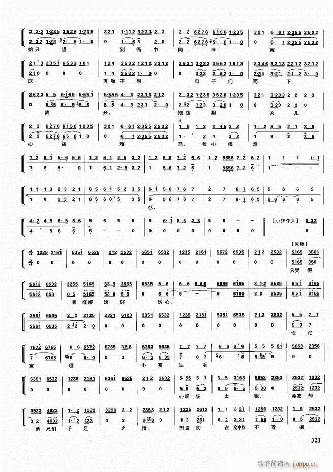 ������������ ��ǻ ���V ����301 360(�������V)23