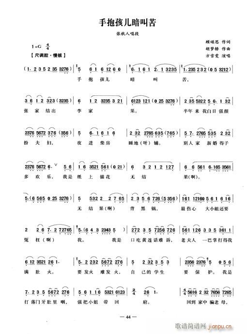 �ֱ��������п�(�������V)1