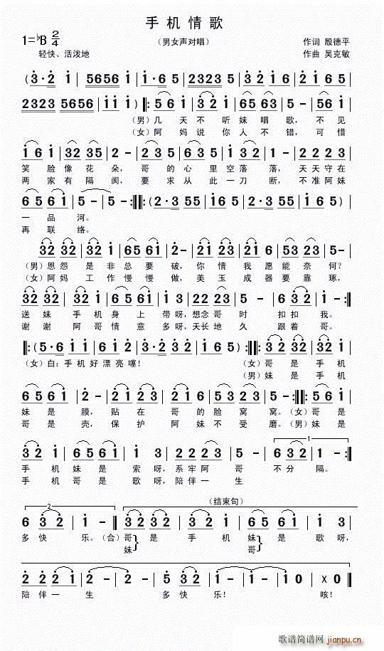 �֙C��� ��Ů����(���ָ��V)1