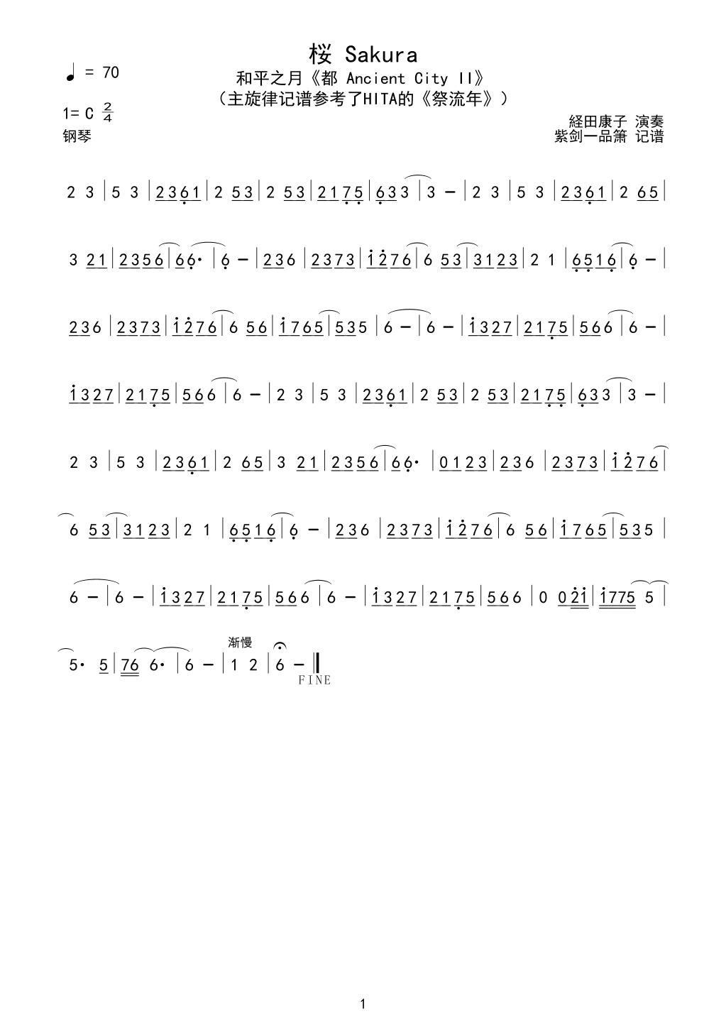 �@(һ�ָ��V)1