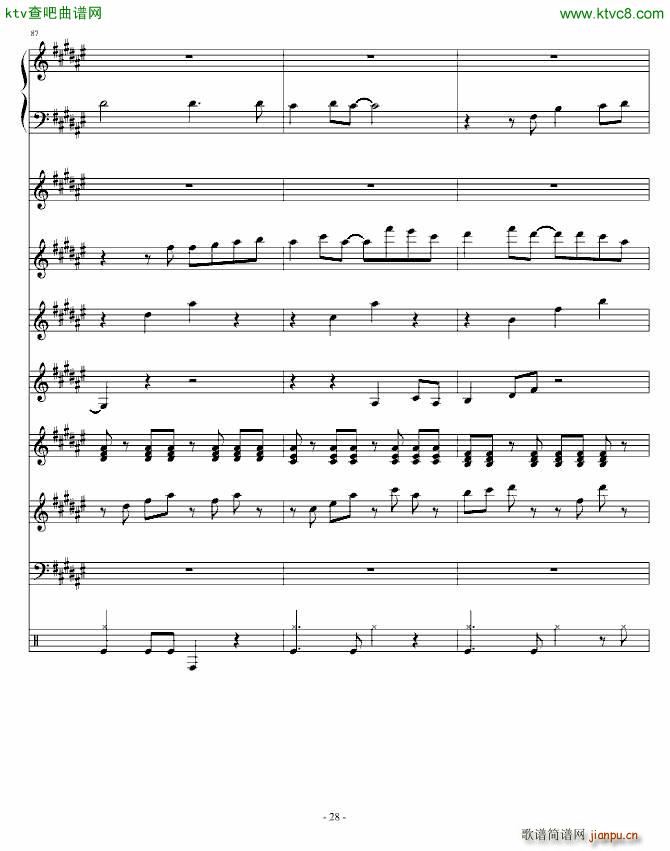 Festival Carnival(����V)28