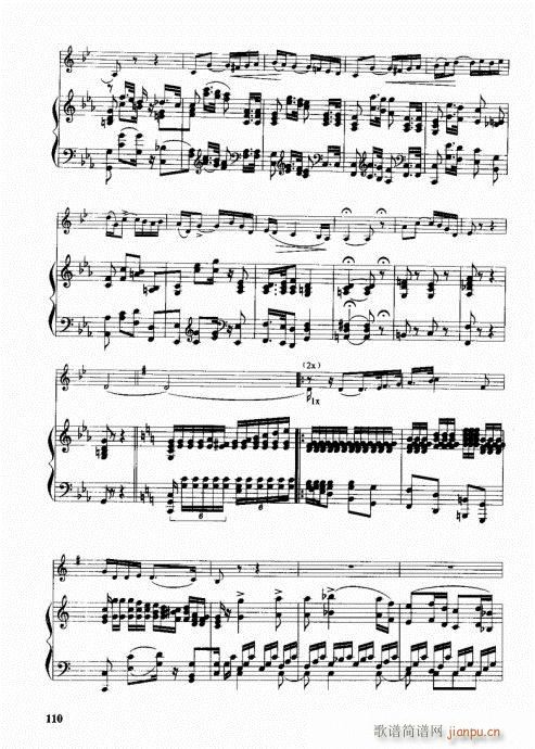 ���ҌW(xu��)�A̖101-120(ʮ�ּ�����)10