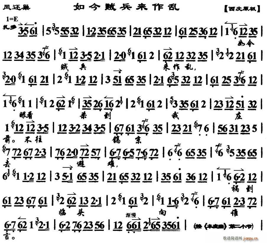 ����\����(l��i)���y �P߀�� �̷��˳��� ���V(ʮ�ּ�����)1