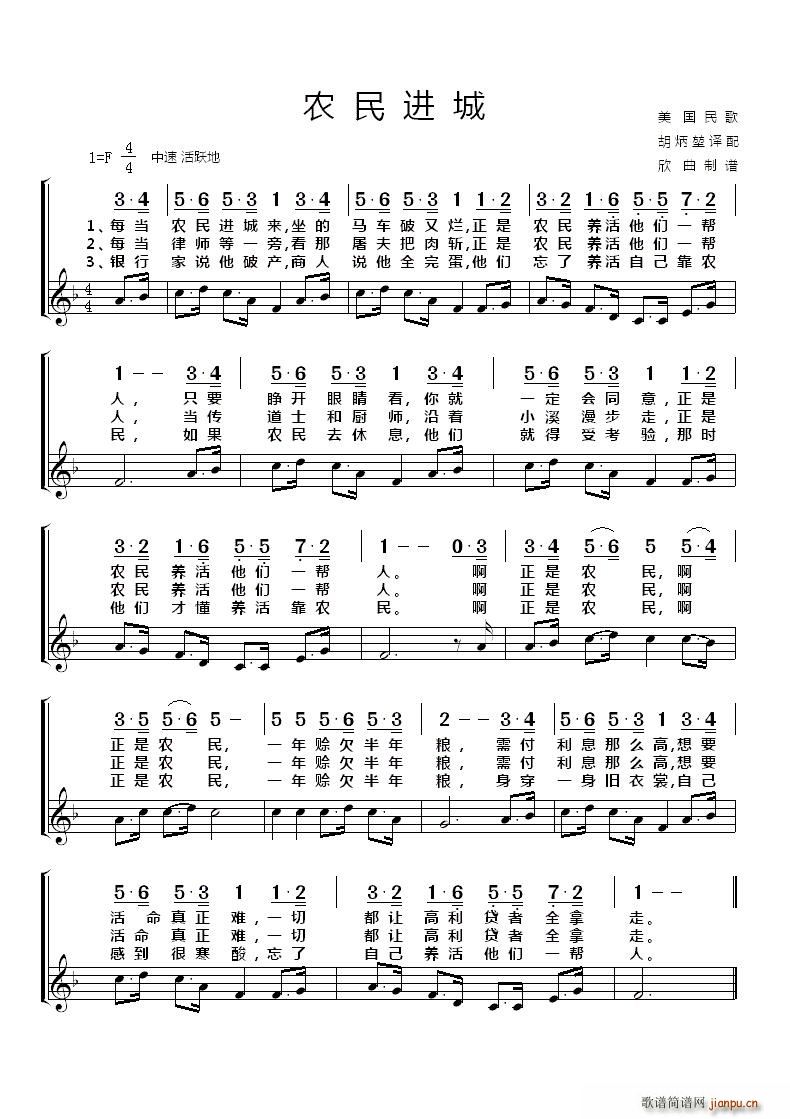 �� �r���M(j��n)��(���ָ��V)1