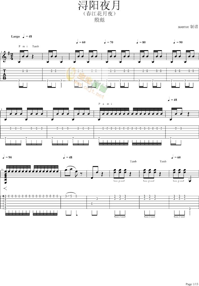 ��������ҹ-���(y��ng)ҹ��(ʮ�ּ�����)1