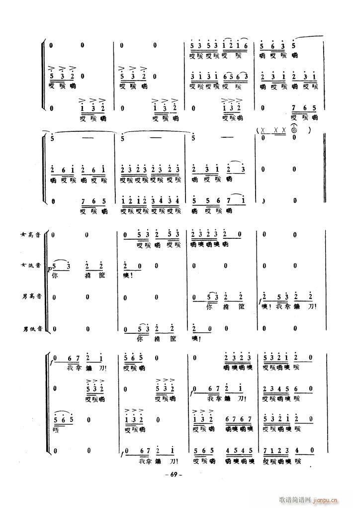 ���a(ch��n)�\��(d��ng)��ϳ� 1939��(�ϳ��V)9