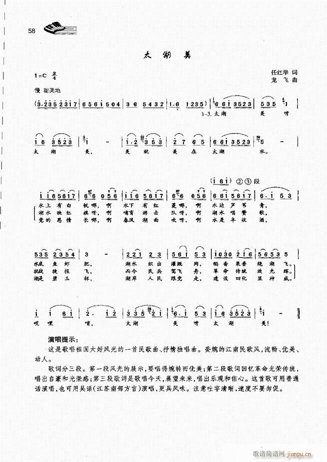 ��(l�� )���A�̳� Ŀ� ǰ��1 60(ʮ�ּ�����)65