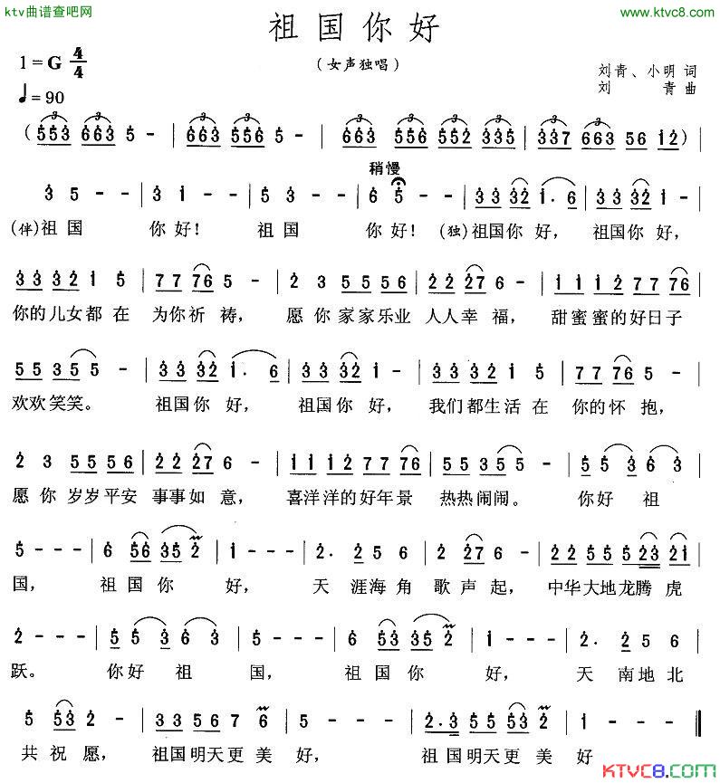 ������-�����~��(���ָ��V)1