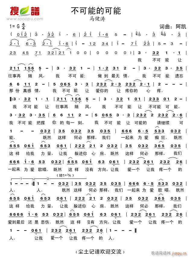 �����ܵĿ���(���ָ��V)1