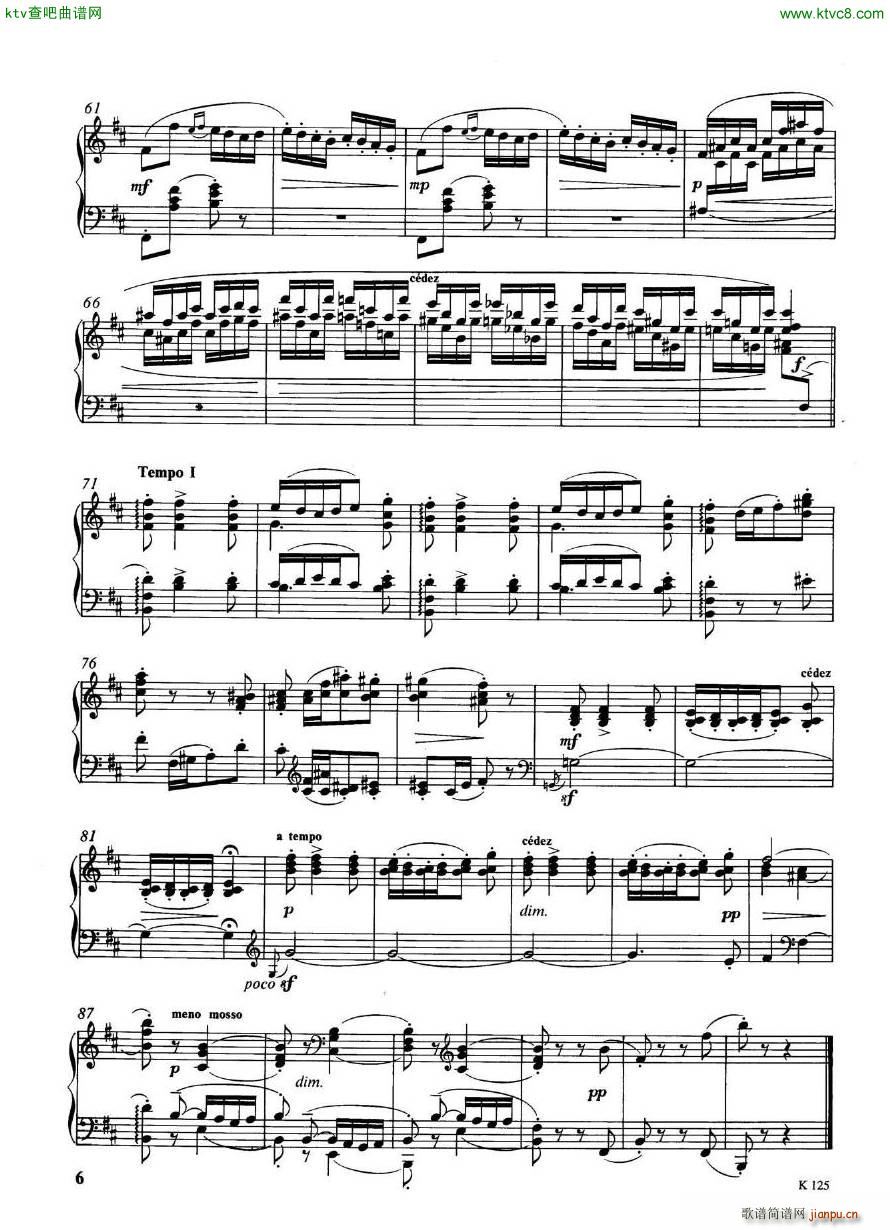 Debussy Danse Boh��mienne pfr(����V)3