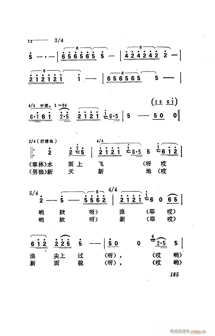 ���(y��ng)�� �脡 101 150(ʮ�ּ�����)17