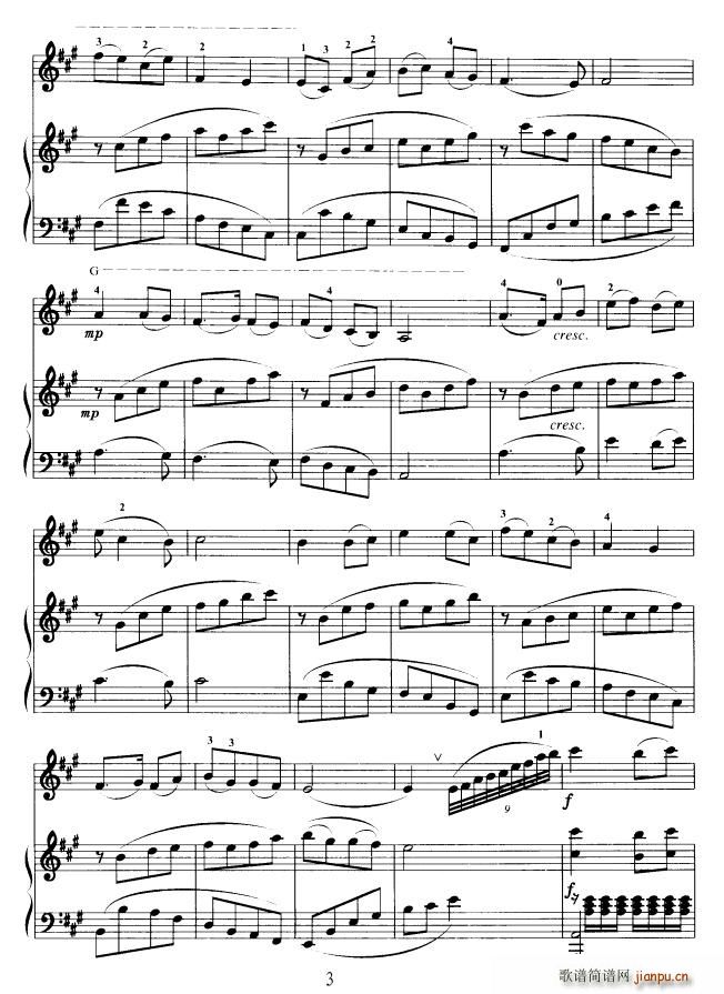 �ؚw���(С�����V)3