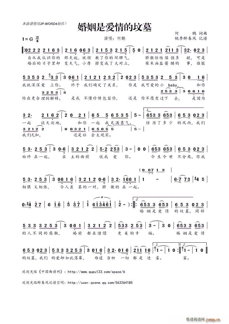 ?�����ǐ�(��i)��ĉ�Ĺ(���ָ��V)1