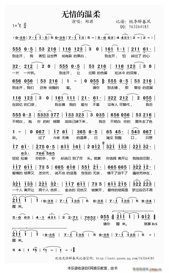 �o(w��)��Ĝ��� ��Դ(���ָ��V)1