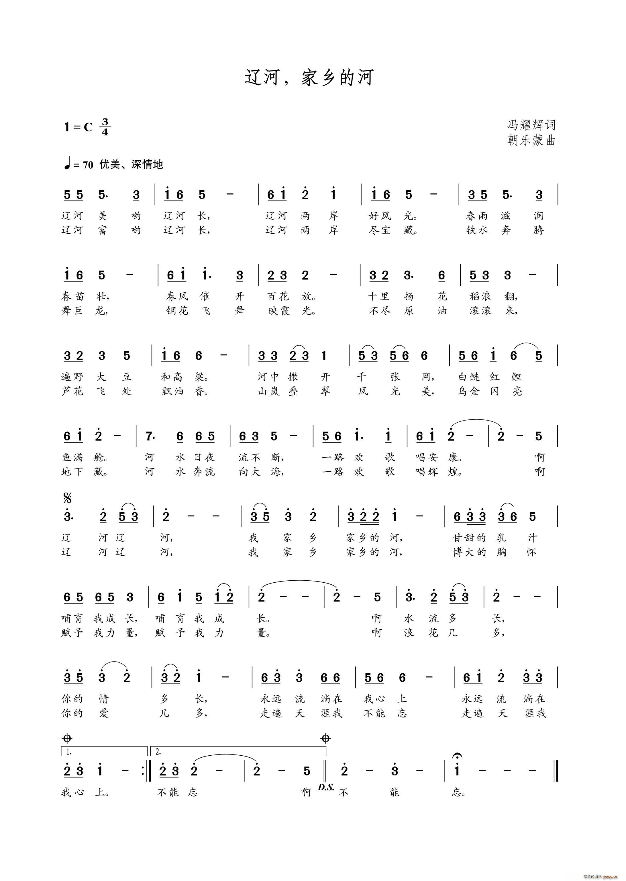 �|�Ӽ��l�ĺ�(���ָ��V)1