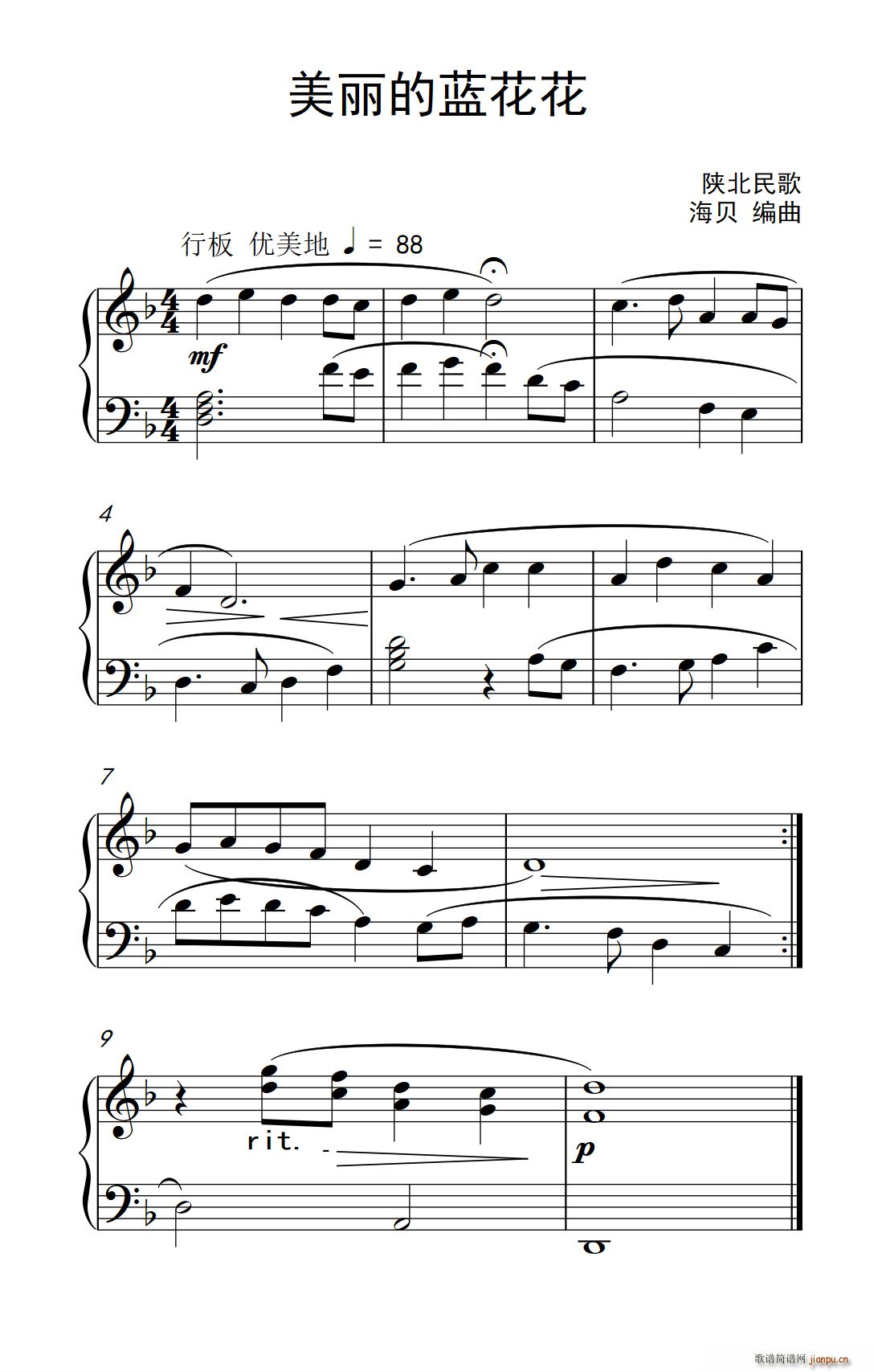 �������{���� �s�� ����ɭ ������ٽ̳� ��һ��(����V)1