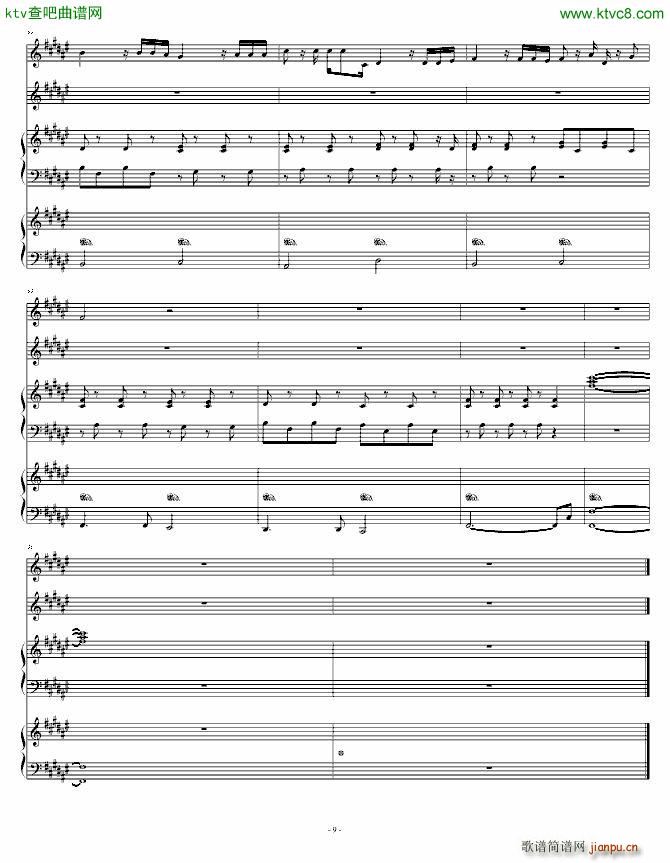 ���� ���� ��߀����(����V)9