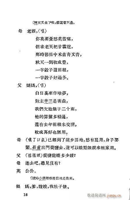 �����I(Խ�����V)18