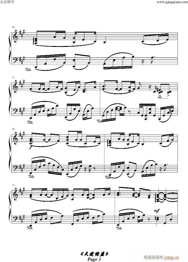 ��ʹ�ֱI(����V)3