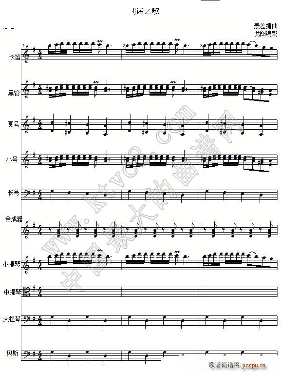 �����Z֮�� ���Ҙ�(l�� )�(���V)1