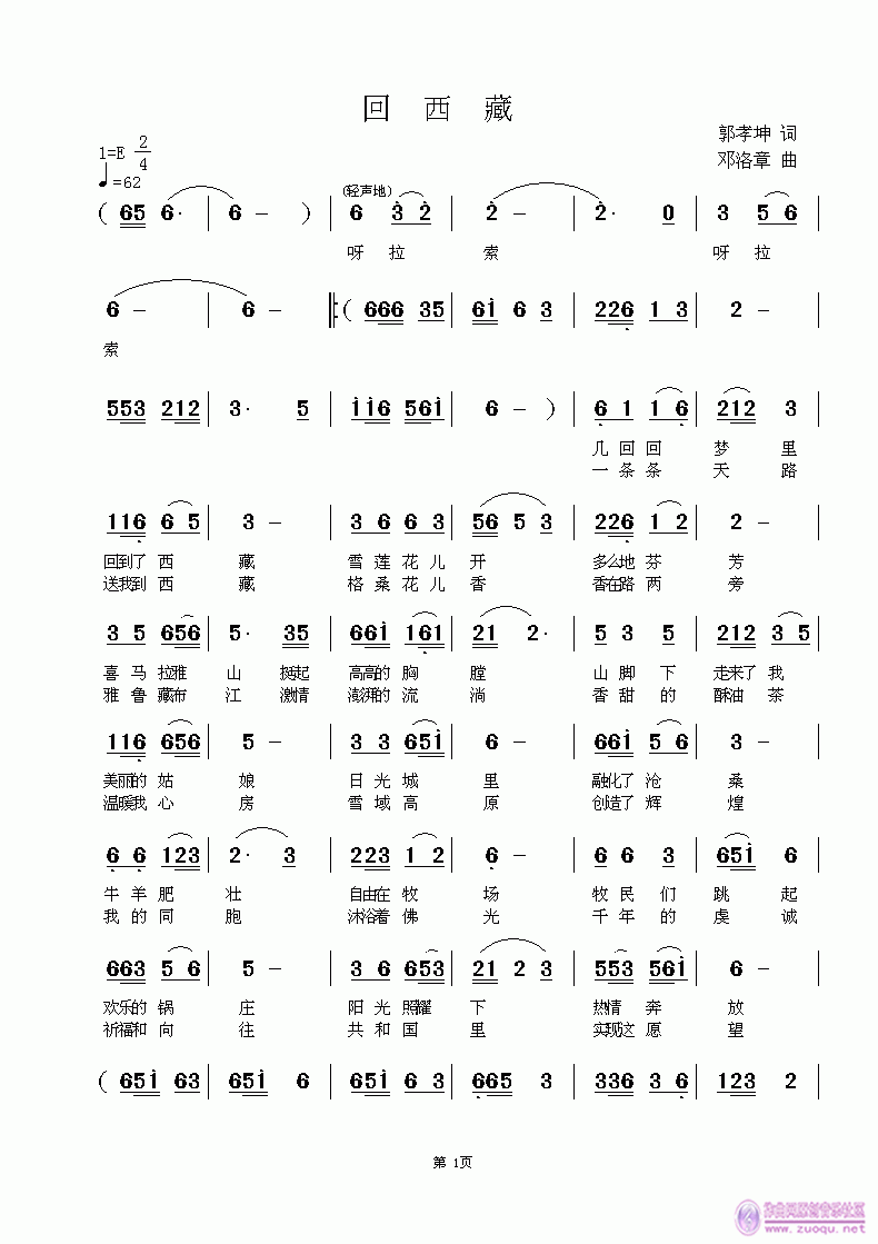 ��(һ�ָ��V)1