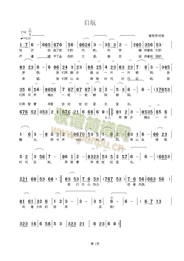 ����(���ָ��V)1