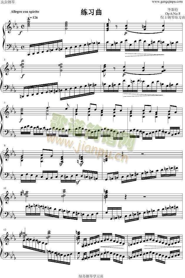 ��˹�ؾ�����Op.6,No.8(����V)1