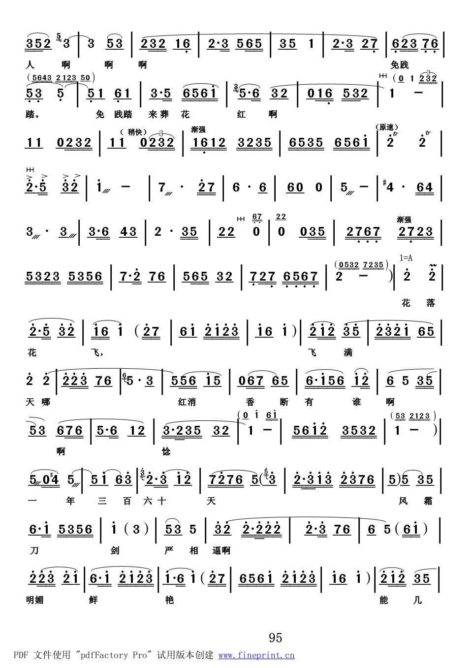 ������-�����Ứ(���ָ��V)3