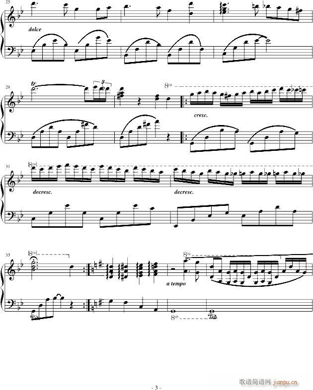 Sias Impression(����V)3