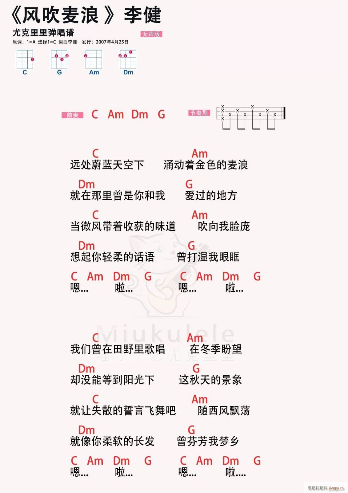 �L(f��ng)�������ȿ������V C�{Ů��(ʮ�ּ�����)1