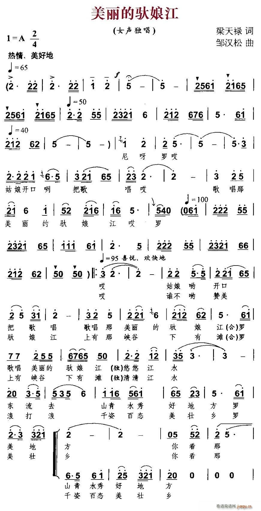 �������W�ｭ(���ָ��V)1