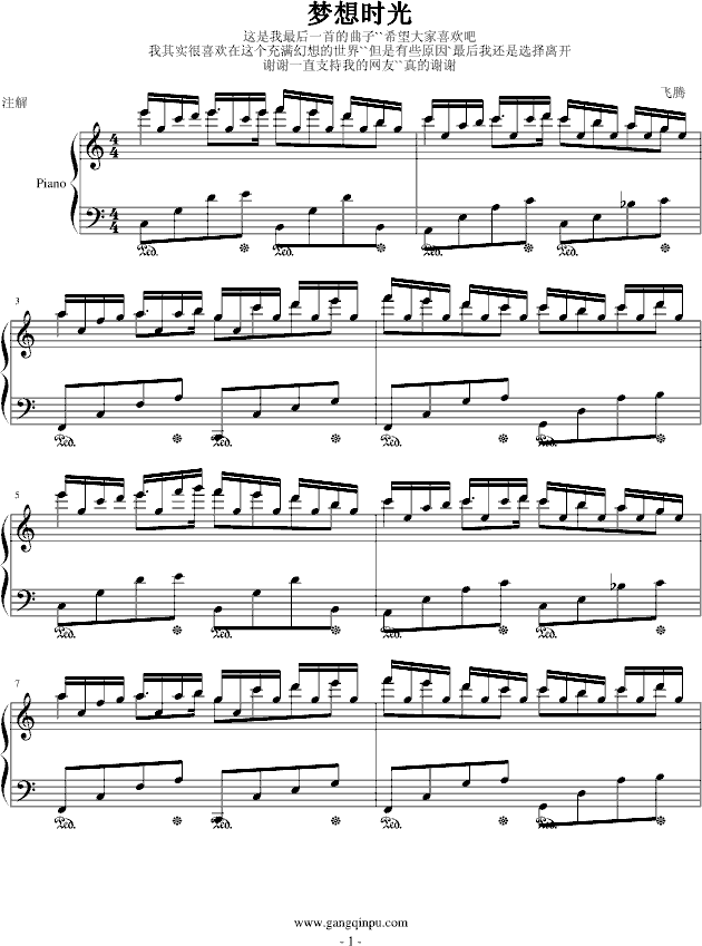 ��(m��ng)��r(sh��)��(����V)1