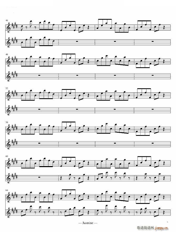 Dream High �pС���ٰ����V(С�����V)3